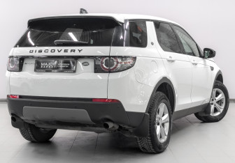 Подержанный автомобиль Land Rover Discovery Sport 2018 года (5 фото)