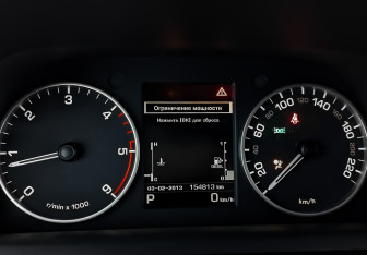 Подержанный автомобиль Land Rover Discovery 2015 года (15 фото)