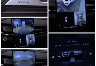 Подержанный автомобиль Geely Preface 2024 года (17 фото)