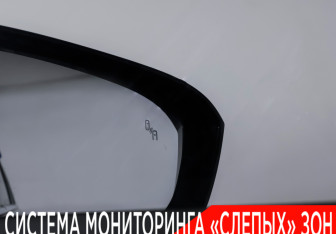 Подержанный автомобиль Exeed VX 2021 года (24 фото)