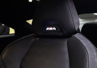 Подержанный автомобиль BMW M4 Coupe 2021 года (19 фото)