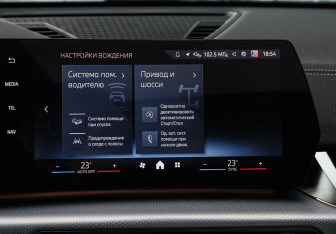 Подержанный автомобиль BMW X2 2024 года (19 фото)