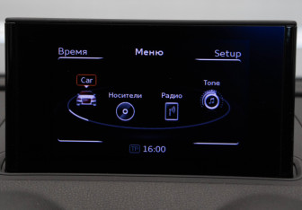 Подержанный автомобиль Audi A3 Hatchback 2013 года (22 фото)