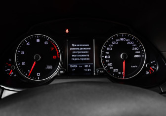 Подержанный автомобиль Audi Q5 2014 года (10 фото)