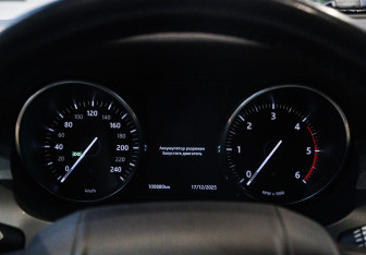 Подержанный автомобиль Land Rover Range Rover Evoque 2017 года (26 фото)