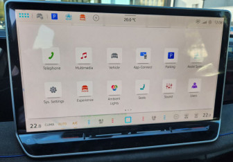 Новый Volkswagen Tiguan 2025 (17 фото)