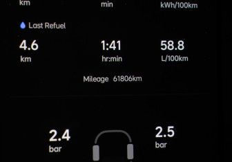 Подержанный автомобиль LiXiang L9 2023 года (15 фото)