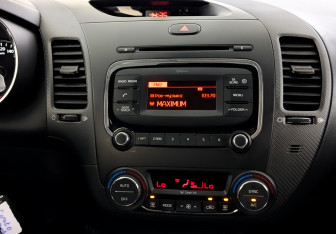 Подержанный автомобиль Kia Cerato Sedan 2017 года (15 фото)