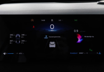 Подержанный автомобиль Jaecoo J7 2023 года (11 фото)