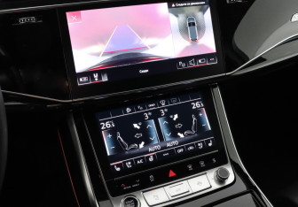 Подержанный автомобиль Audi Q7 2021 года (14 фото)