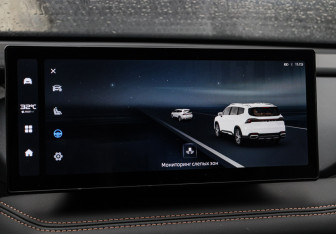 Подержанный автомобиль Geely Okavango 2023 года (25 фото)