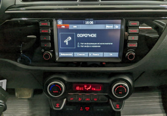 Подержанный автомобиль Kia Rio Hatchback 2020 года (23 фото)