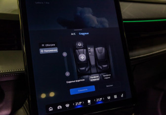 Новый Geely Cityray 2025 (24 фото)