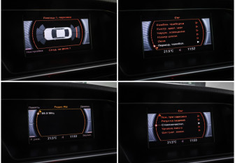 Подержанный автомобиль Audi A5 Coupe 2016 года (20 фото)