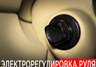 Подержанный автомобиль Infiniti QX70 2015 года (25 фото)