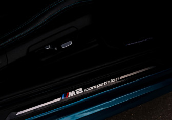 Подержанный автомобиль BMW M2 2021 года (26 фото)