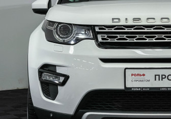 Подержанный автомобиль Land Rover Discovery Sport 2016 года (17 фото)