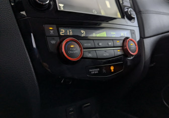 Подержанный автомобиль Nissan X-Trail 2018 года (28 фото)