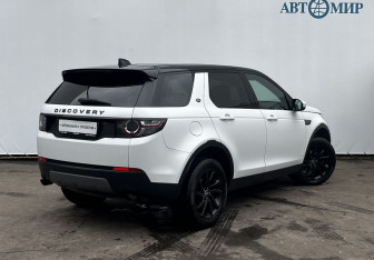 Подержанный автомобиль Land Rover Discovery Sport 2017 года (5 фото)