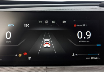 Подержанный автомобиль Changan UNI-T 2024 года (16 фото)