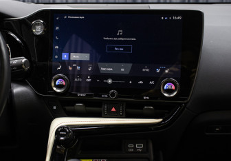 Подержанный автомобиль Lexus NX 2023 года (15 фото)