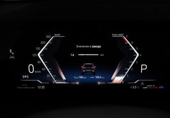 Новый BMW X3 2025 (14 фото)