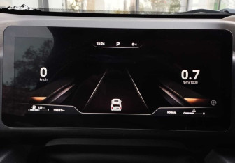 Подержанный автомобиль Haval H9 2024 года (14 фото)