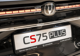 Новый Changan CS75PLUS 2025 (13 фото)