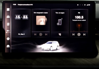 Подержанный автомобиль Tank 500 2023 года (15 фото)