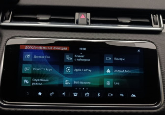 Подержанный автомобиль Land Rover Range Rover Velar 2019 года (11 фото)