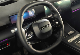 Подержанный автомобиль Omoda C7 2025 года (12 фото)