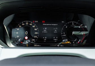 Подержанный автомобиль Land Rover Range Rover Velar 2017 года (11 фото)