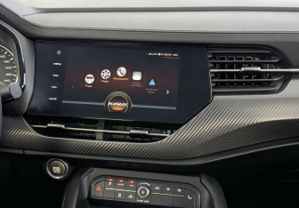 Подержанный автомобиль Haval F7x 2020 года (15 фото)