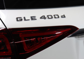 Подержанный автомобиль Mercedes-Benz GLE 2019 года (23 фото)