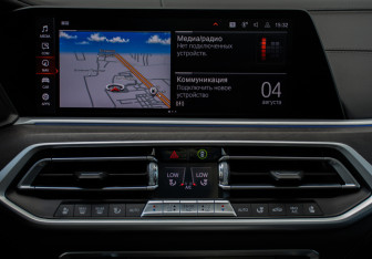 Подержанный автомобиль BMW X7 2020 года (32 фото)