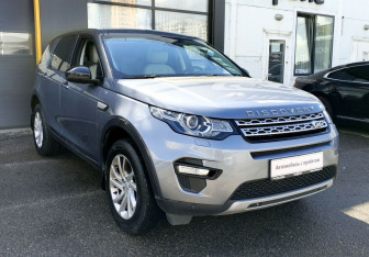 Подержанный автомобиль Land Rover Discovery Sport 2019 года (3 фото)