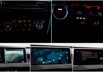 Подержанный автомобиль BMW X2 2017 года (18 фото)