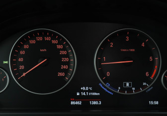 Подержанный автомобиль BMW X5 2017 года (13 фото)