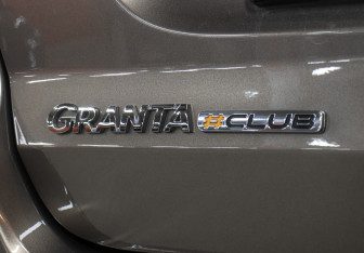 Подержанный автомобиль LADA (ВАЗ) Granta Sedan 2021 года (22 фото)