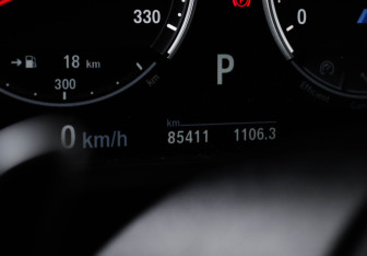 Подержанный автомобиль BMW X5 M 2015 года (11 фото)