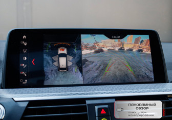 Подержанный автомобиль BMW X4 2018 года (14 фото)