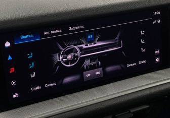 Подержанный автомобиль Porsche Cayenne 2023 года (18 фото)