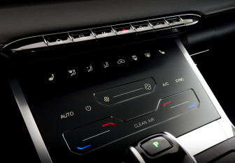 Подержанный автомобиль Chery Tiggo 7 Pro Max 2023 года (29 фото)