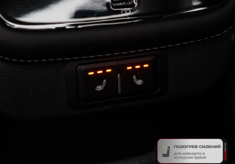 Подержанный автомобиль Chery Arrizo 8 2024 года (11 фото)