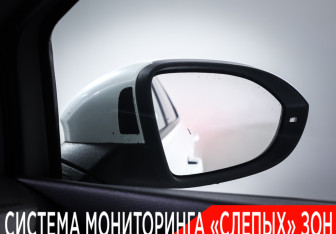 Подержанный автомобиль Volkswagen Golf GTI Hatchback 2021 года (26 фото)