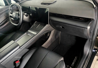 Подержанный автомобиль Omoda C7 2025 года (10 фото)