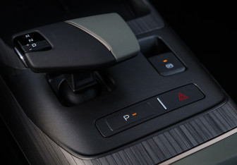 Подержанный автомобиль Changan Lamore 2024 года (20 фото)