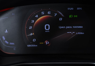 Подержанный автомобиль Geely Coolray 2021 года (12 фото)