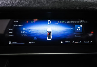 Подержанный автомобиль Geely Preface 2024 года (16 фото)