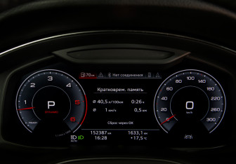 Подержанный автомобиль Audi Q8 2019 года (10 фото)